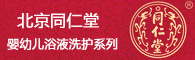 �V��ͮ��ʿ�����Ƽ����޹�˾